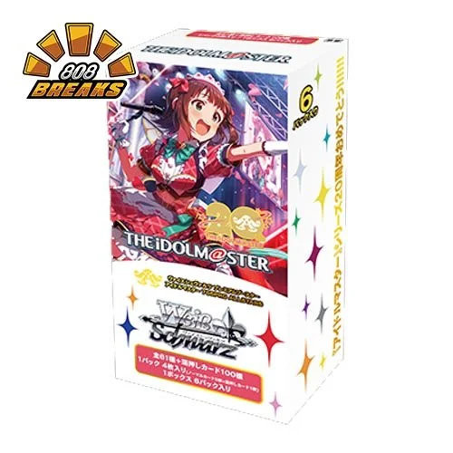 JP] Weiss Schwarz Blue Archive Booster Box (REPRINT) (12